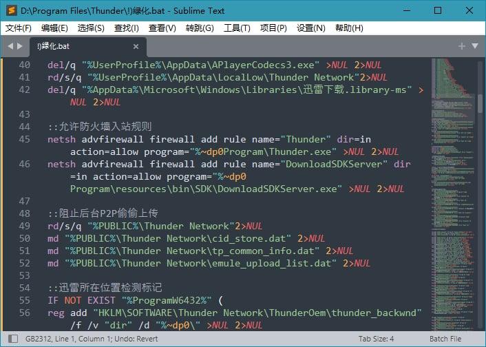 Sublime Text_v4.0_Build_4134_Dev 破解版